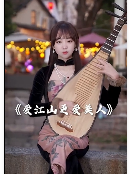 喜剧表演